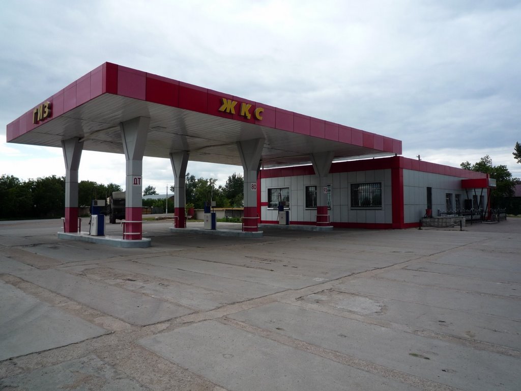 Магазин КСМК