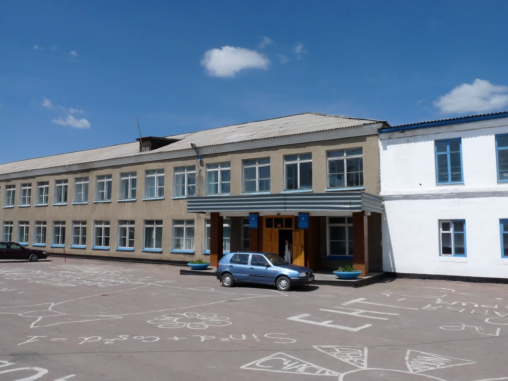 Школа-гимназия №2