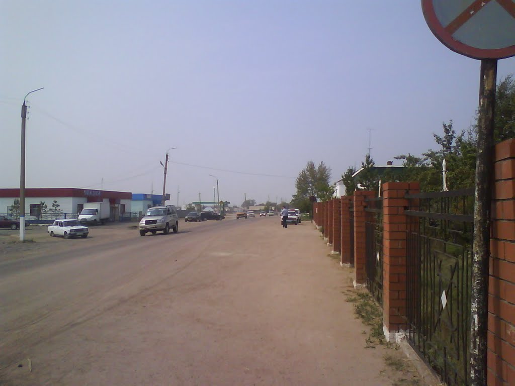 Миграционная полиция (справа)