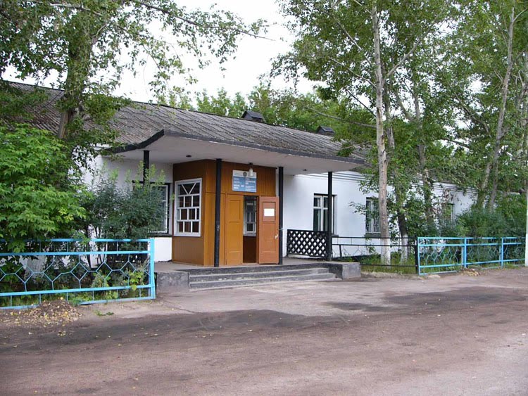 Учебно-производственный комбинат (УПК)