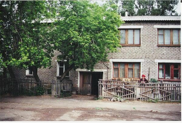 Микрорайон дом 2.