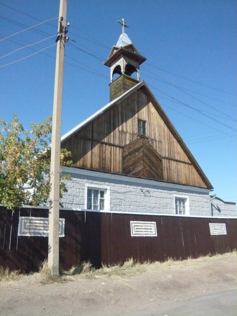 Католическая церковь | Catholic church