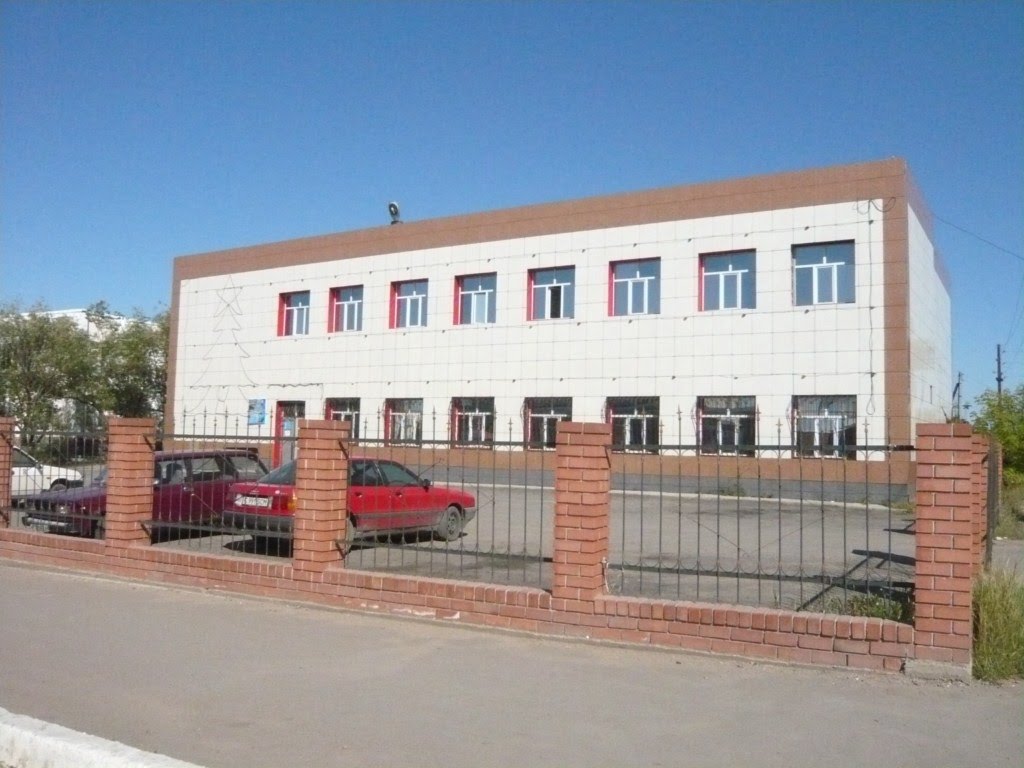 Торговый дом Самал