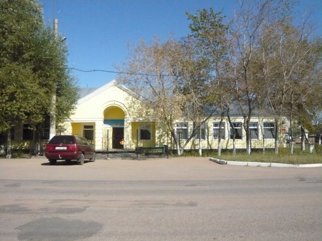 Райвоенкомат