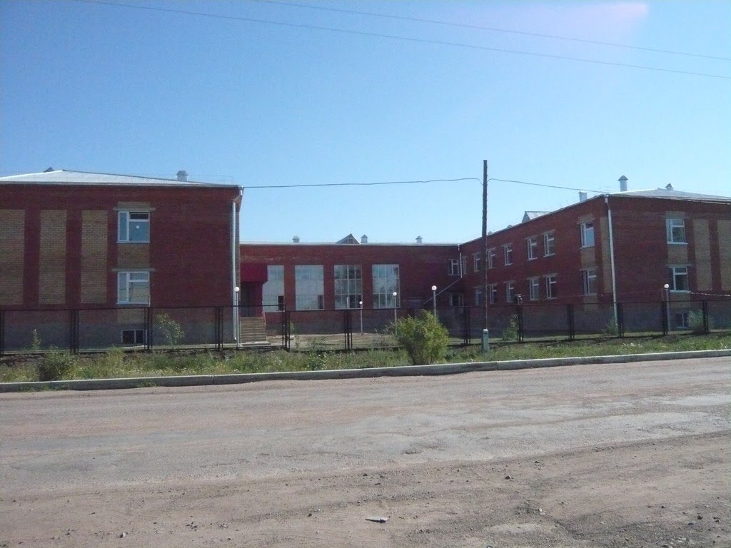 Детский сад