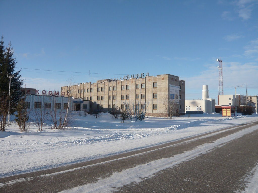 Гостиница "Дружба"