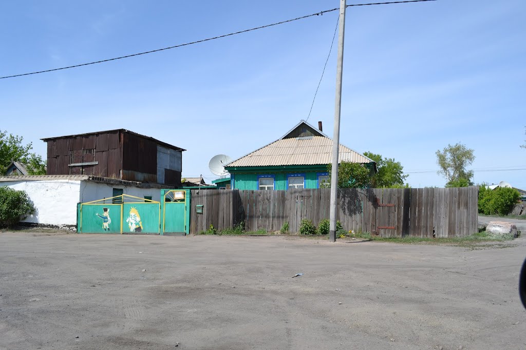 ул. Габдуллина