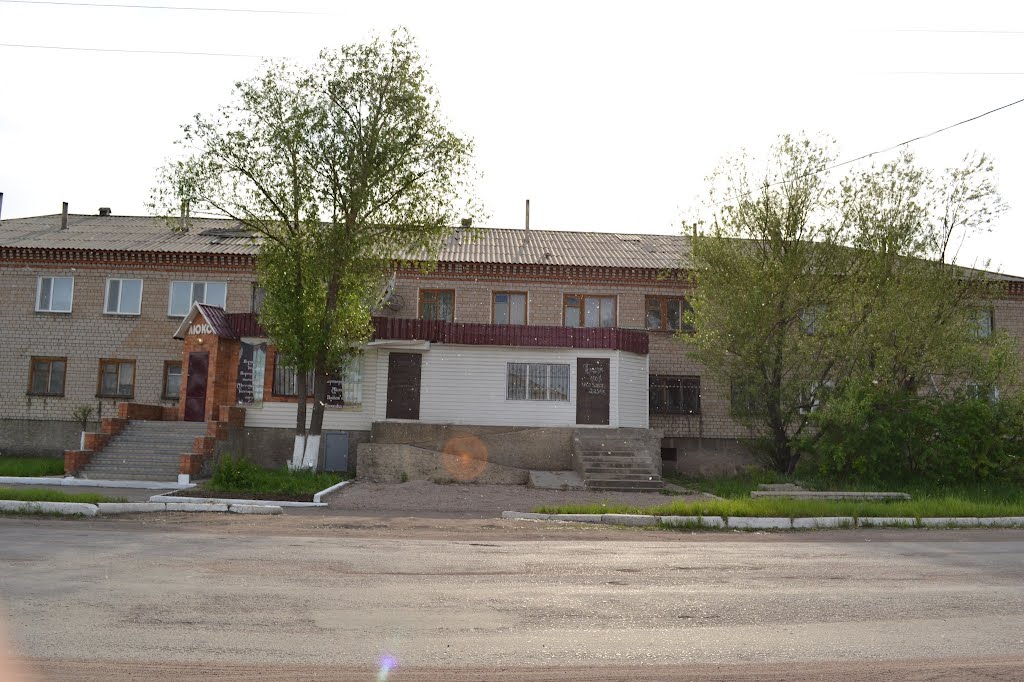 ул. Сейфуллина