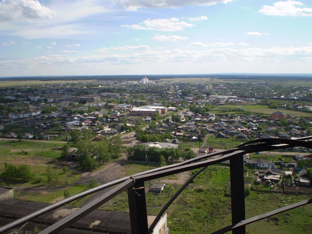 Вид с заводской трубы на центр Макинска и залинию, также видно что горизонт круглый! (View of the center of Makinsk and Zaliniya district from the stack)