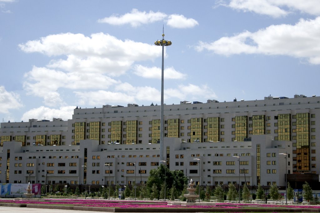 Дом Министерств