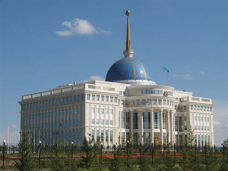 President Palace