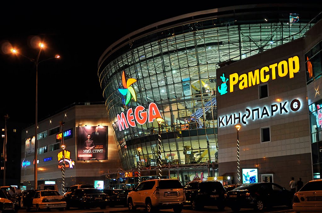 МЕГА