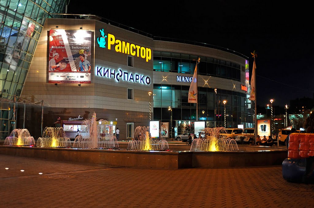 МЕГА РАМСТОР