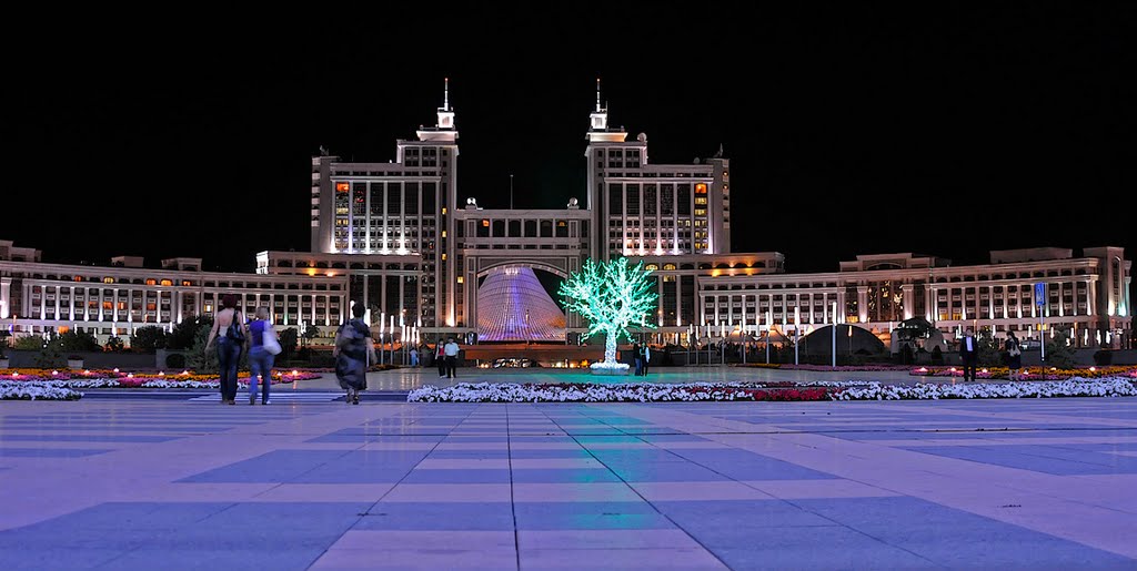 КазМунайГаз