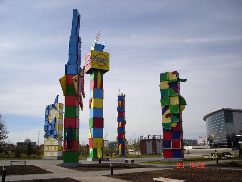 Astana. Area in front of sea aquarium.