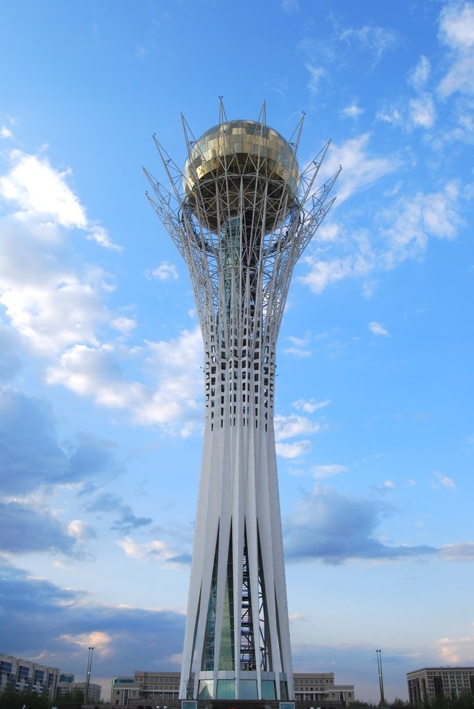 Байтерек (монумент)