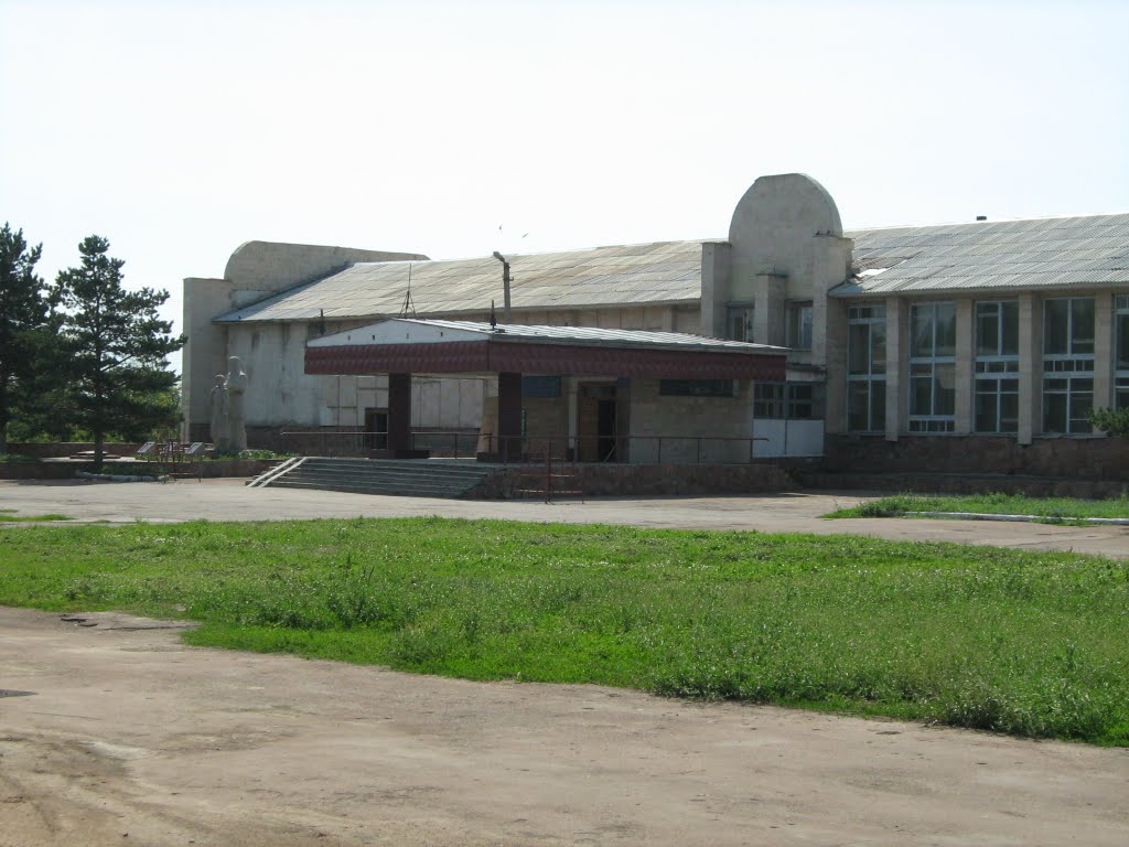РДК