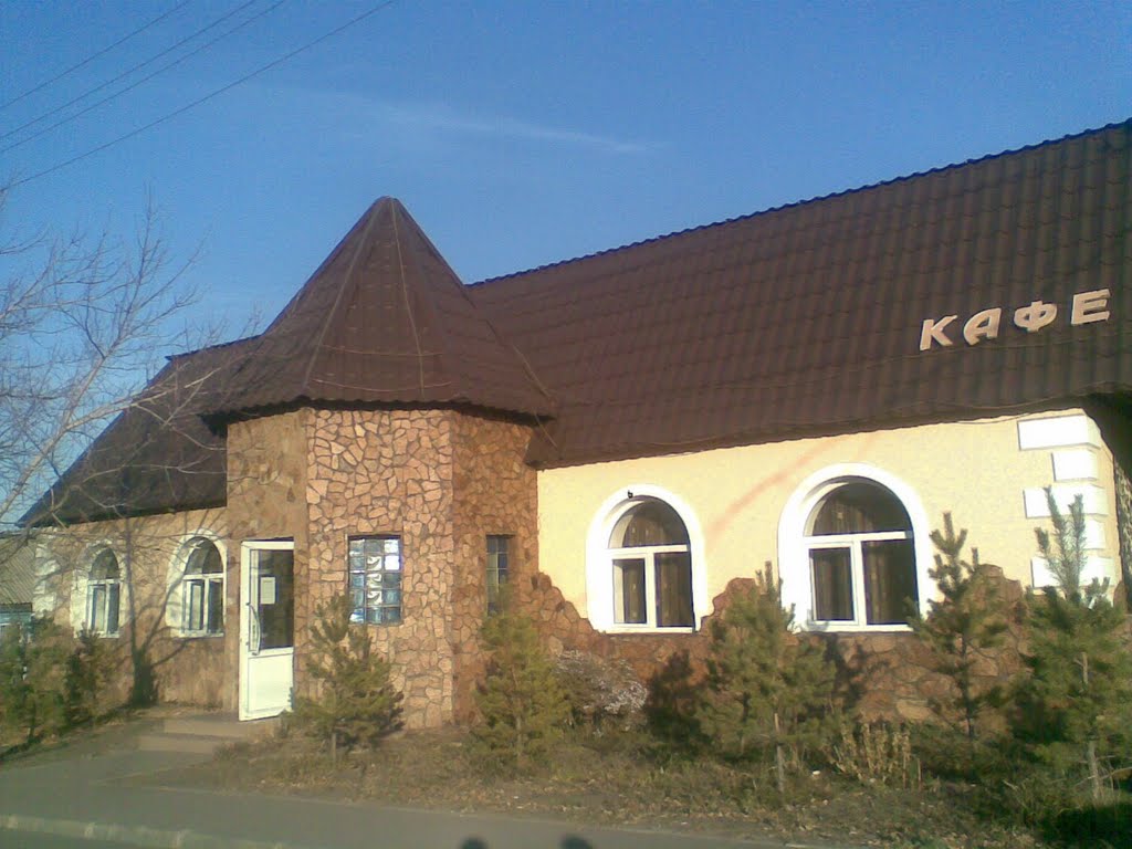 КАФЕ АДЕЛЬВЕЙС