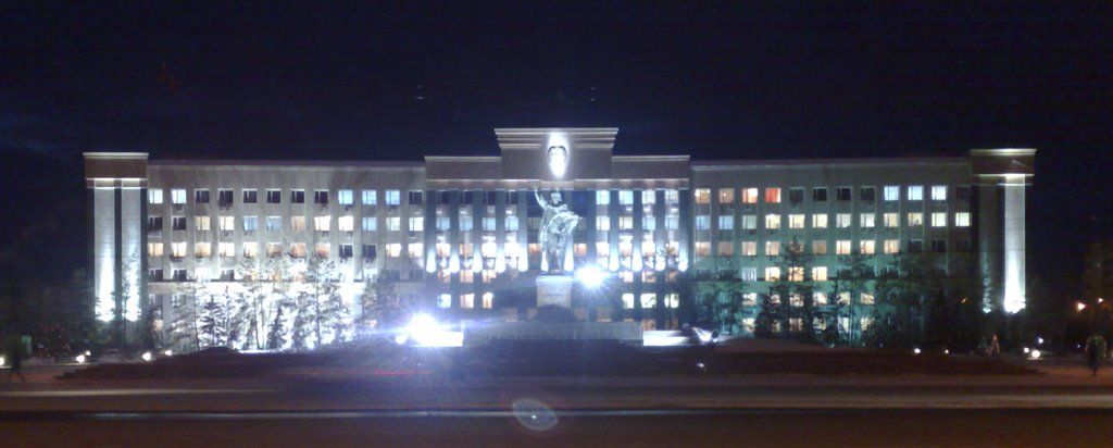Akimat Aktobe