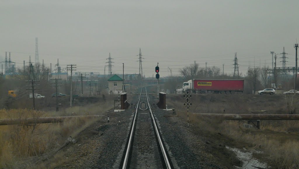 Актюбинск.