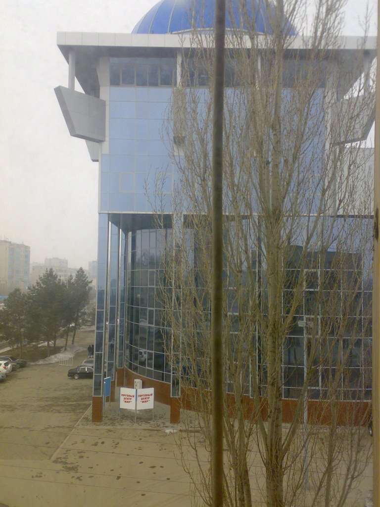 Business Centr Ins.sanfan