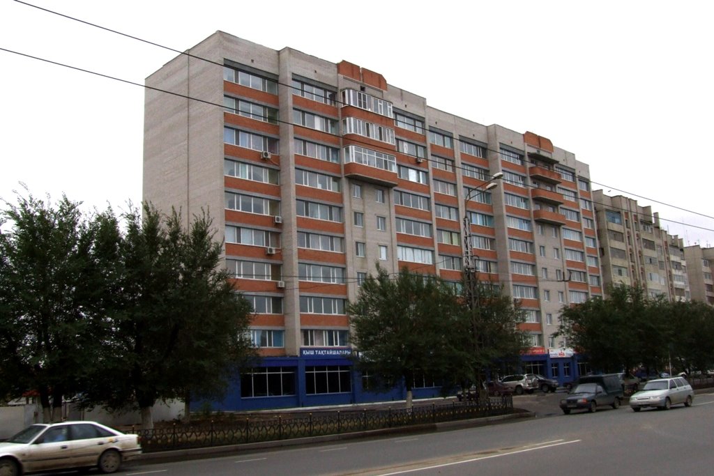 Ск актобе центр объект Алия