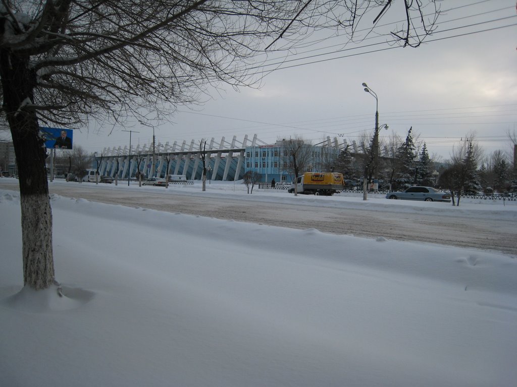 стадион