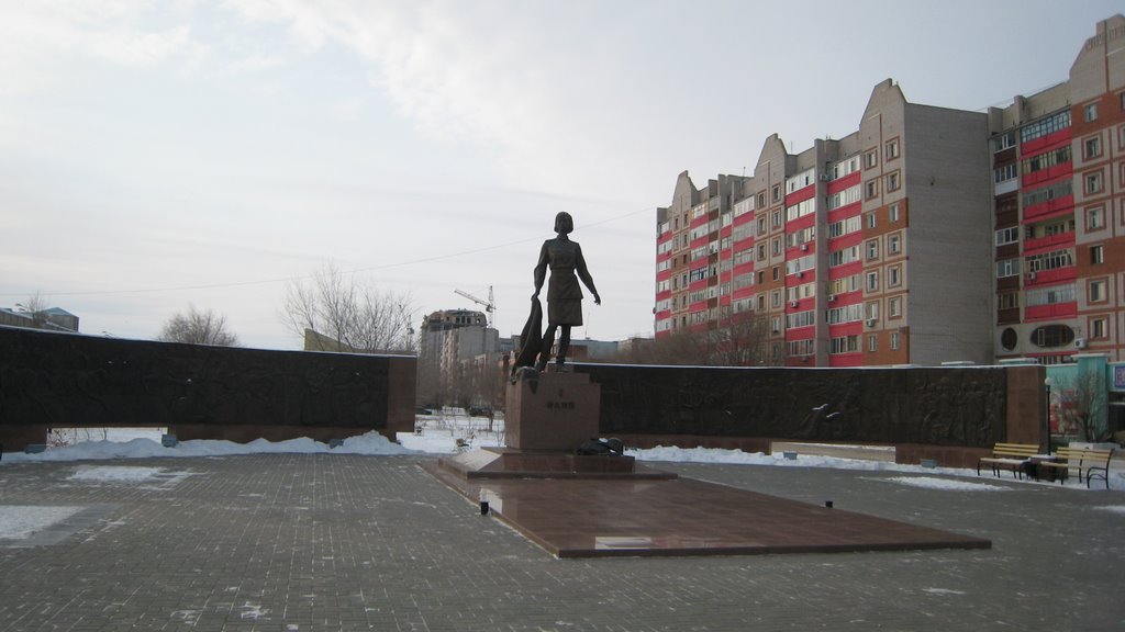 Алия