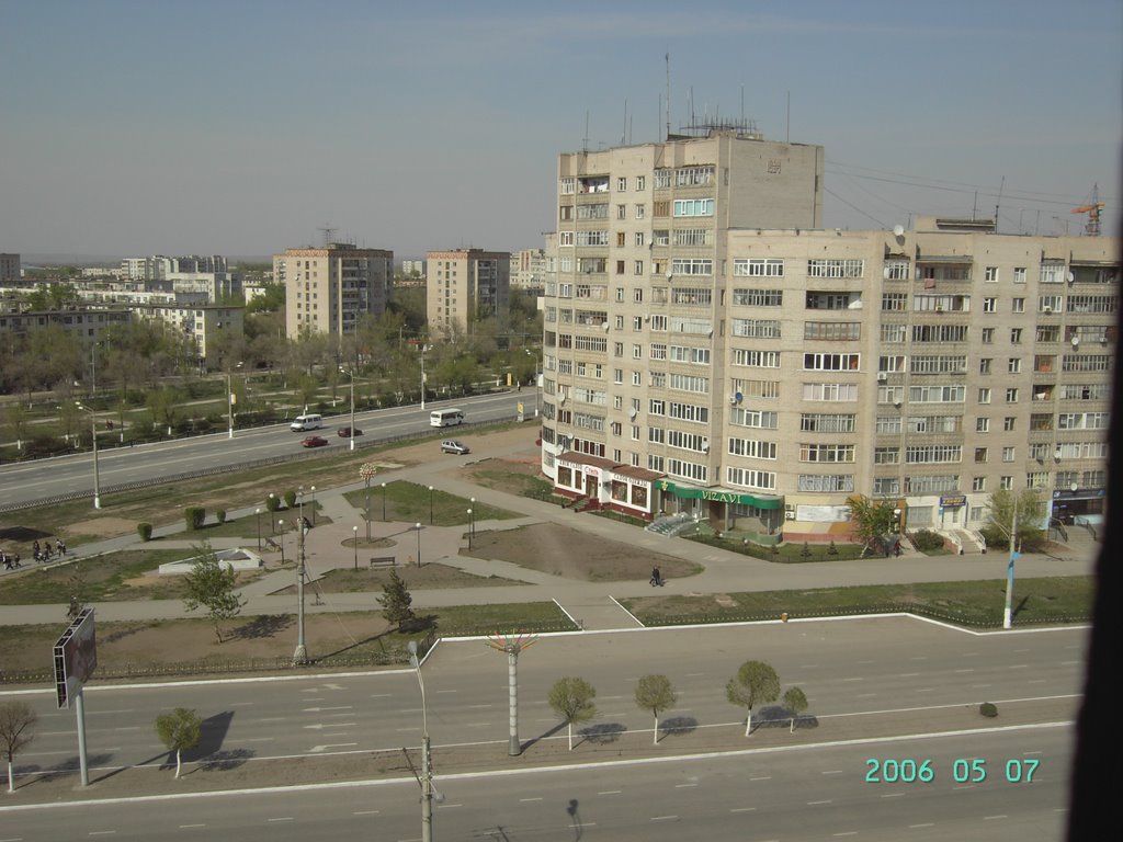 центр города