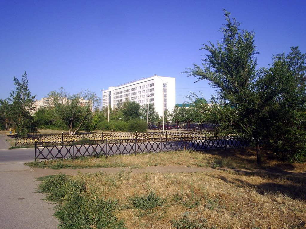 Пединститут вид с Алии