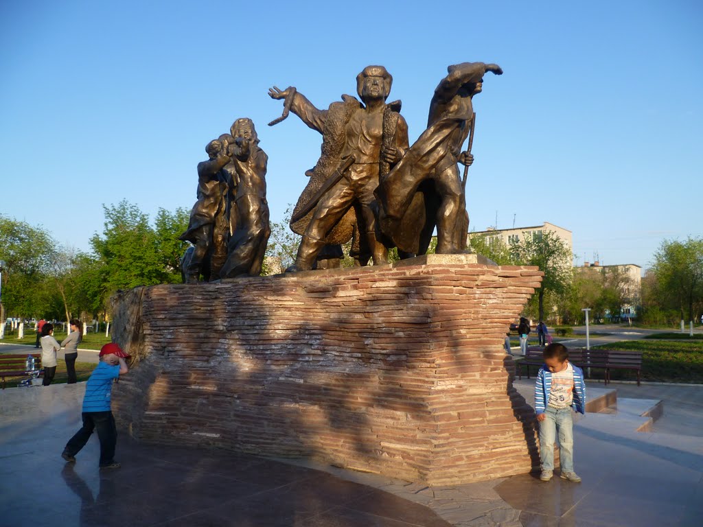 Казахи