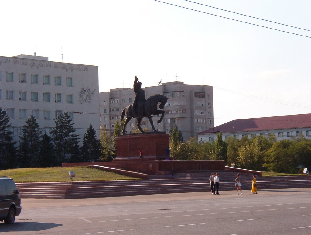 Monument