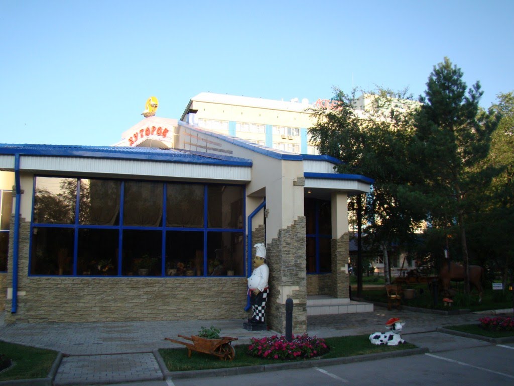 Restaurant Хуторок near Aktobe Hotel. Kazakhstan