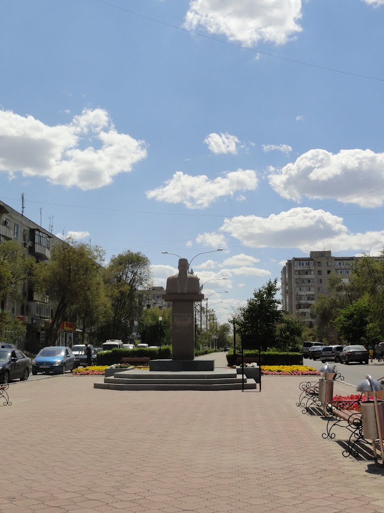 Актобе