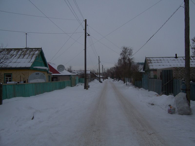 ул. Казынгапа