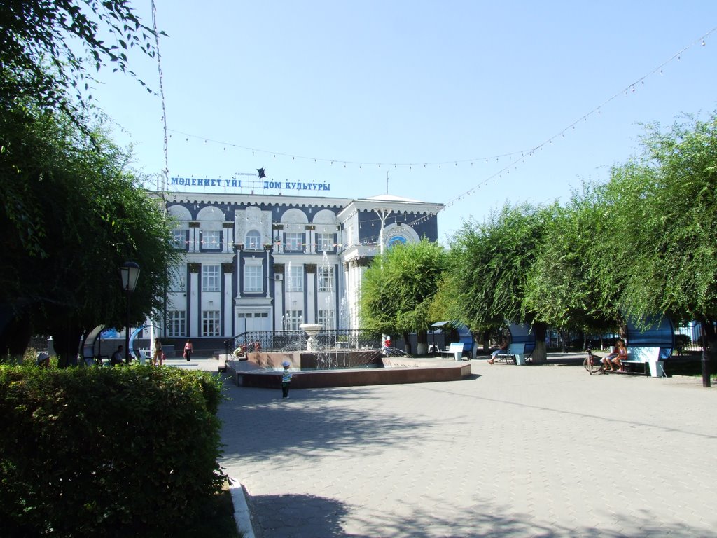 Дом культуры металлургов