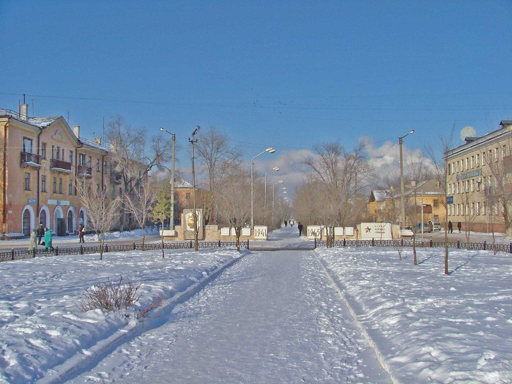 Аллея нашей молодости