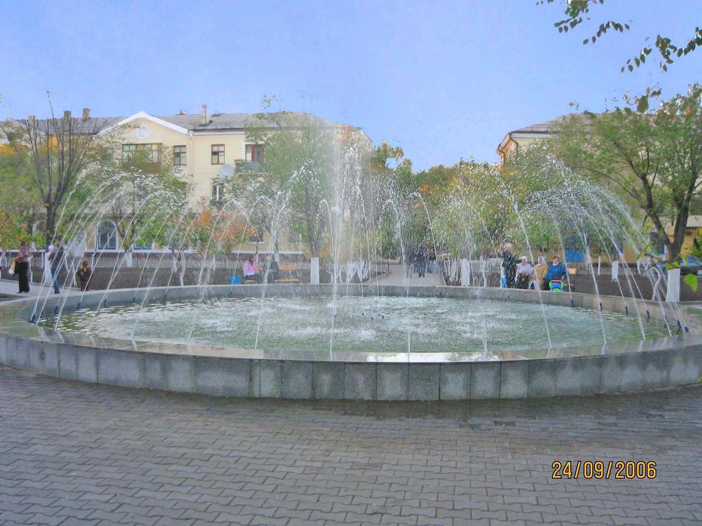 Фонтан перед шк. № 16