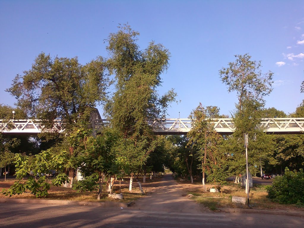 На запад