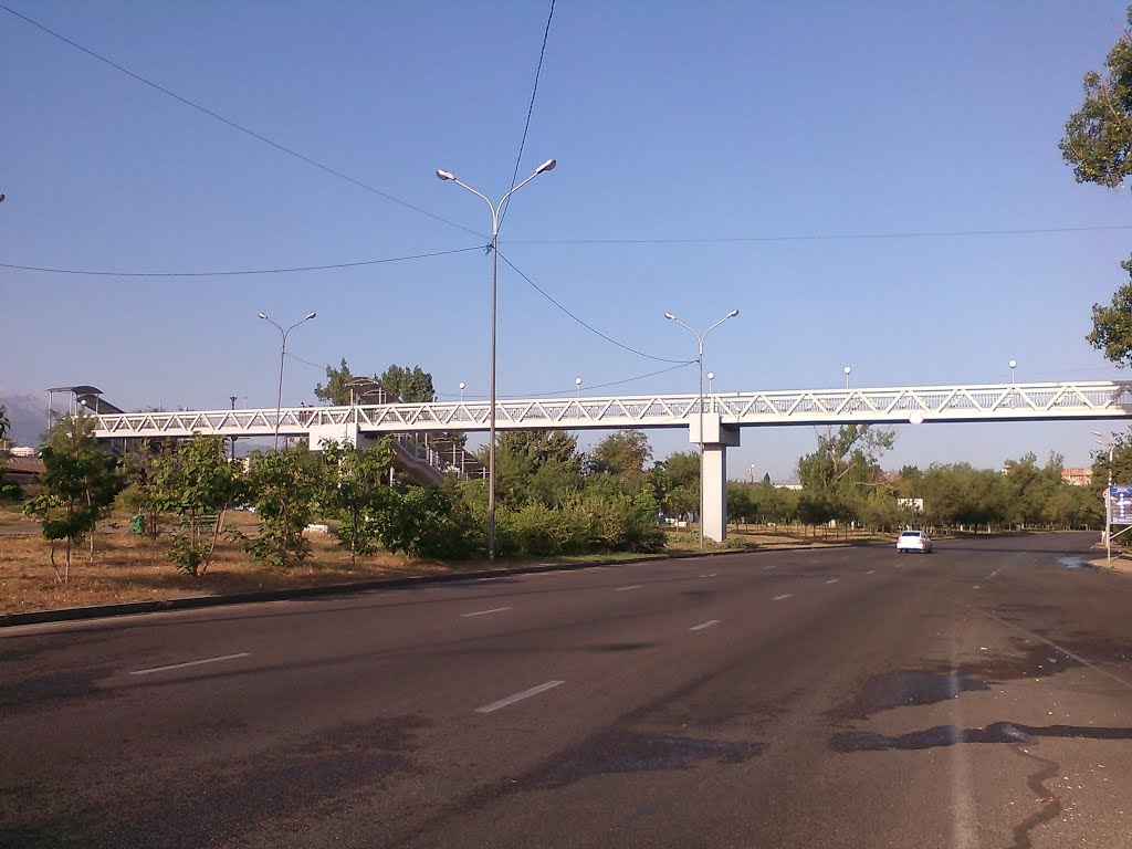 На запад