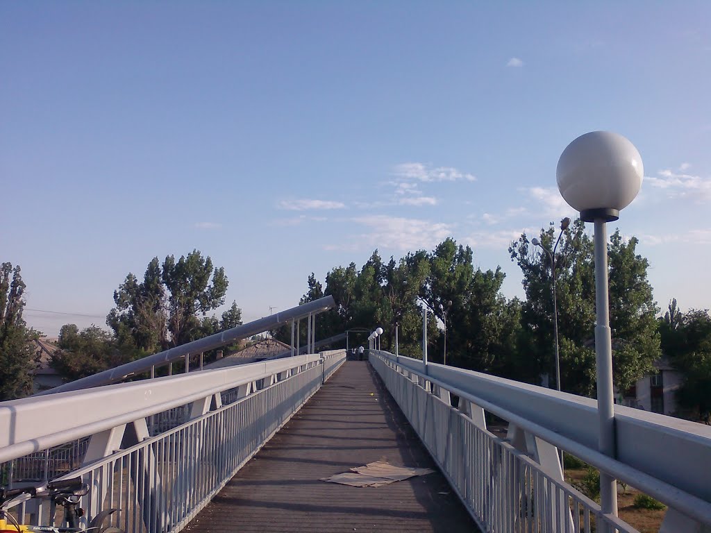 На север
