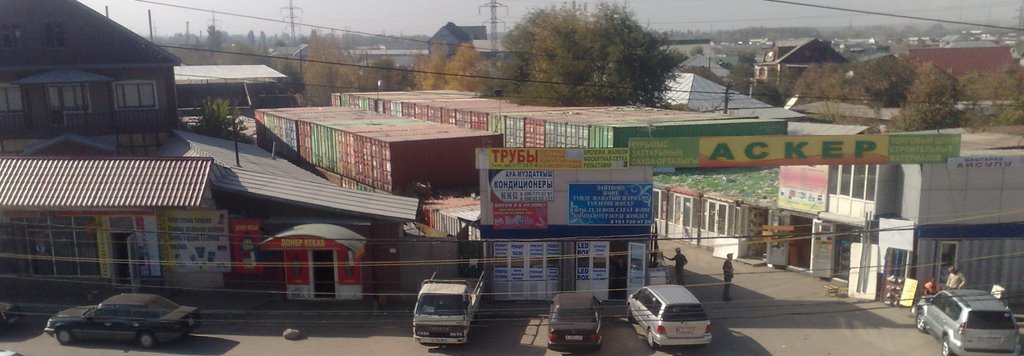 запад