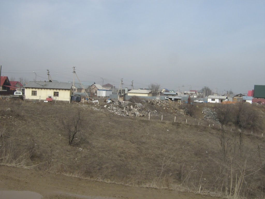 Помойки Шанырака