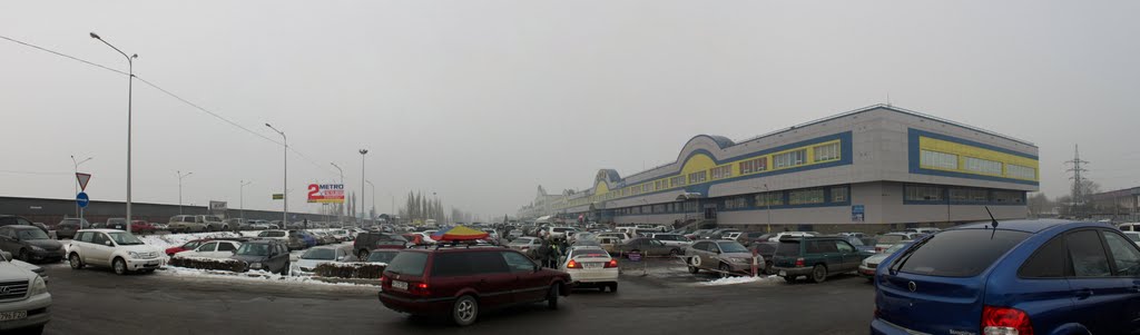 Панорама: т/ц Адем