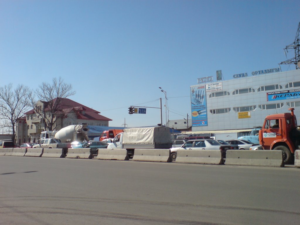 Строи сити