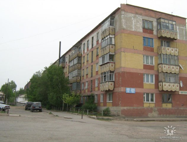 Дом по ул.Первомайской.