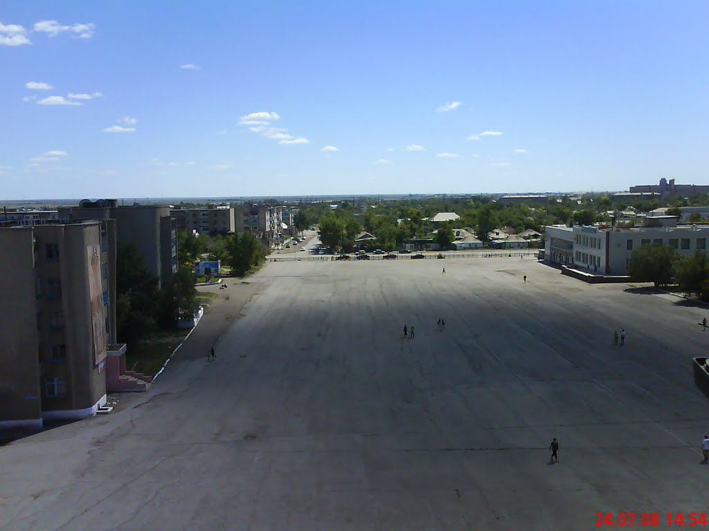площадь Атбсара