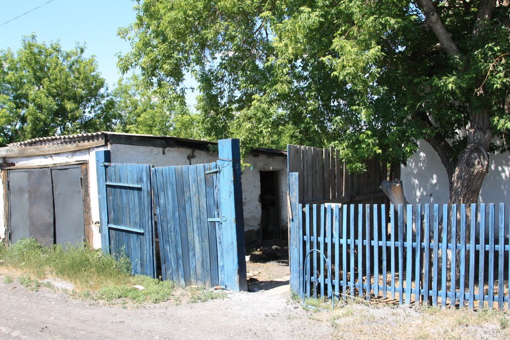 Урлахера,54