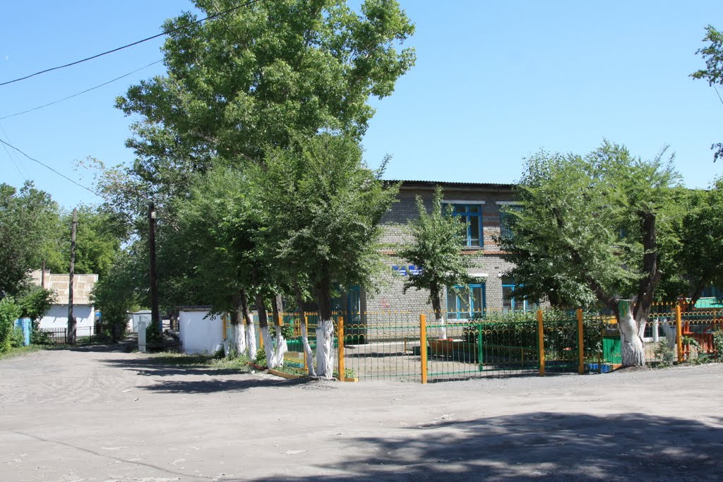 Детский сад