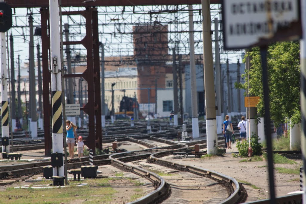 От перрона на запад..